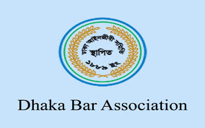Dhaka Bar Association.jpg